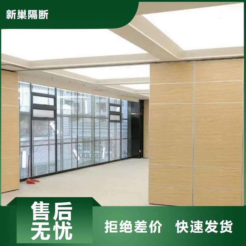 天河饭店自动隔断屏风----2025年价格