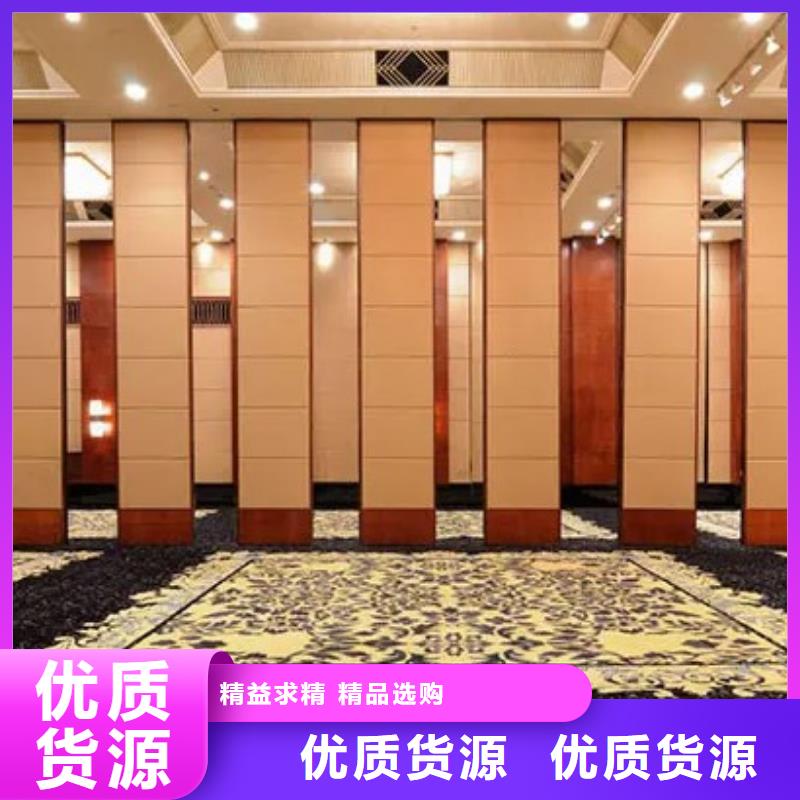 颍东宾馆全自动移动隔断墙----2025年价格