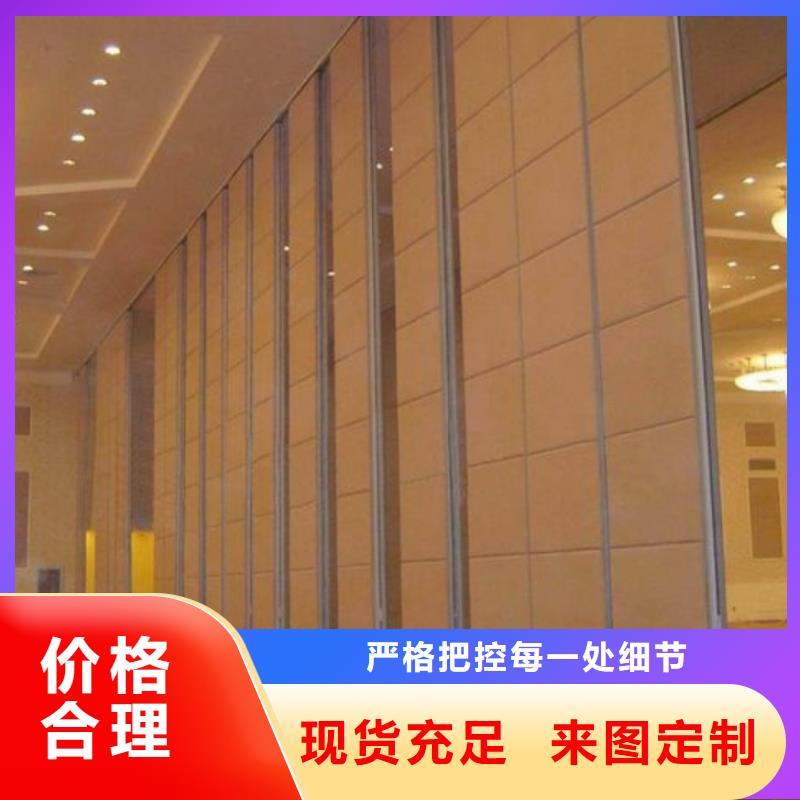 霍山宴会厅全自动隔断----2025年价格