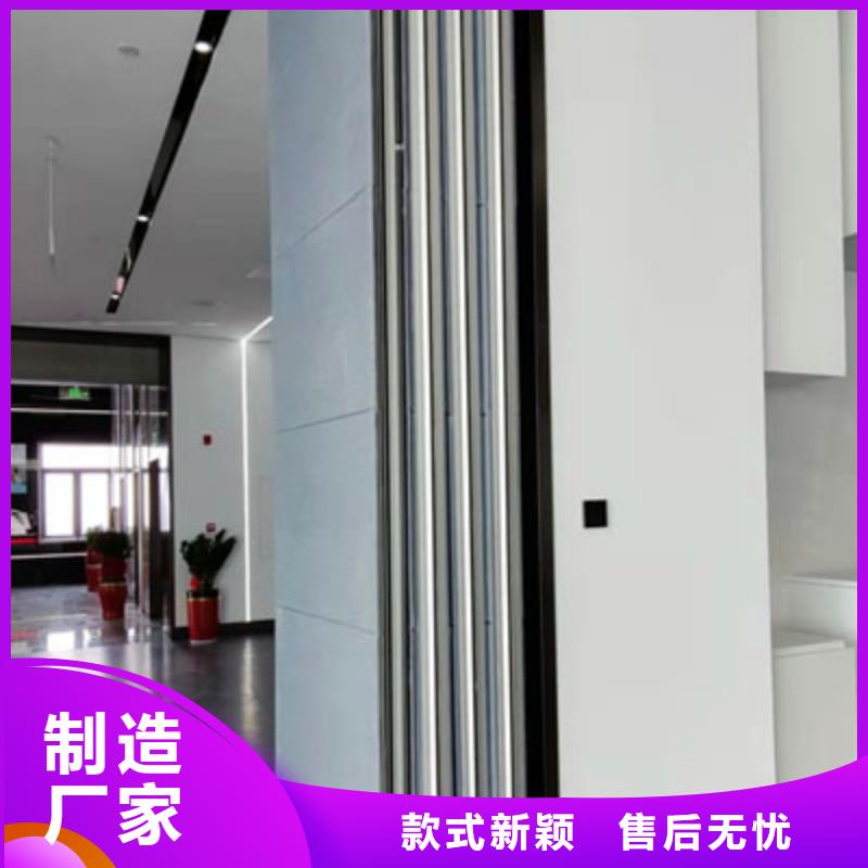 四方区智能电动隔断价格----2025年价格