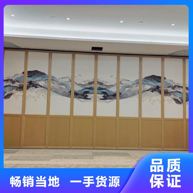 餐馆电动移动隔断----2025年价格