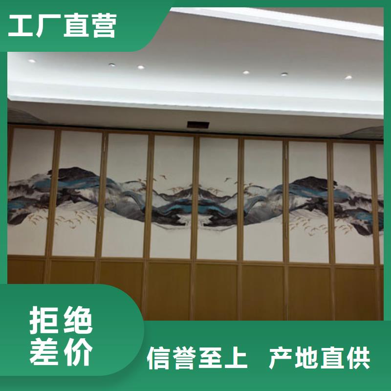 南靖饭店全自动电动隔断----2025年价格