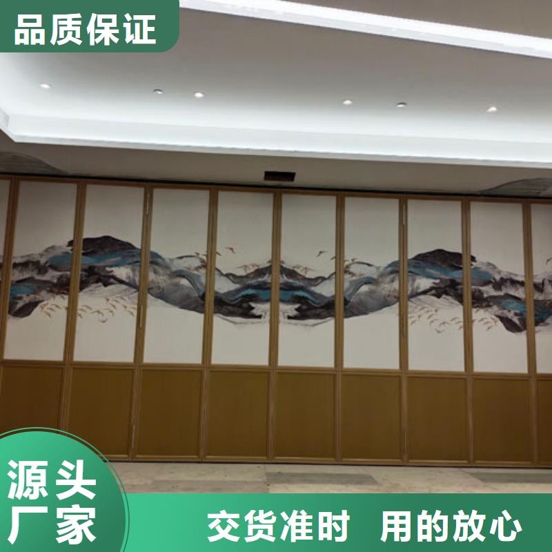 嘉祥酒店玻璃电动隔断----2025年价格