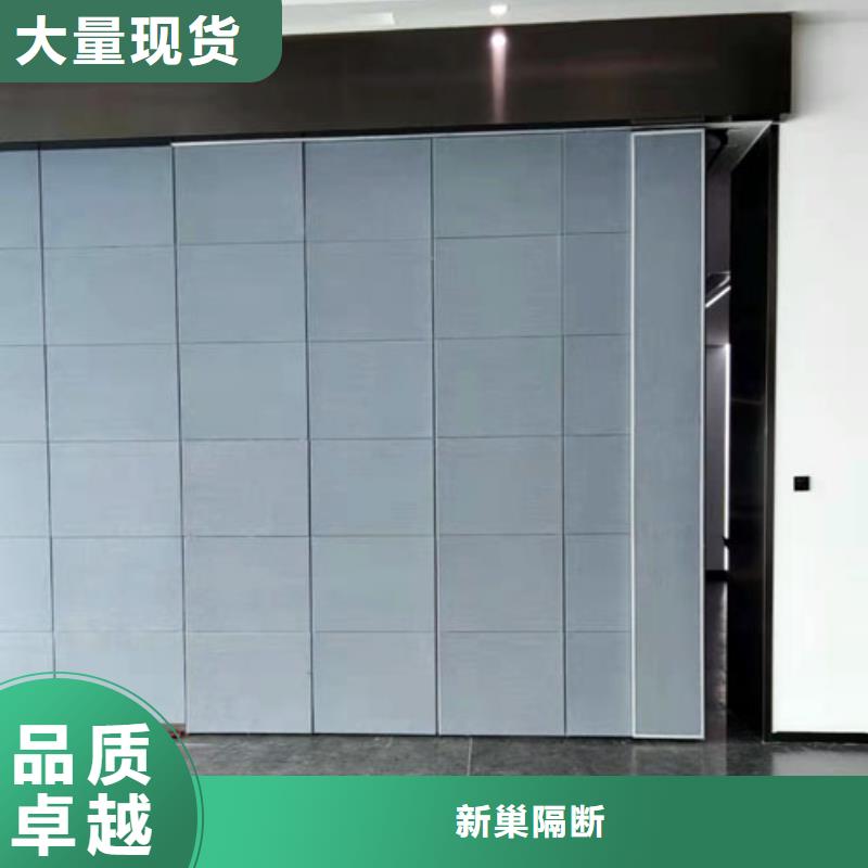 漳平办公室智能电动隔断----2025年价格