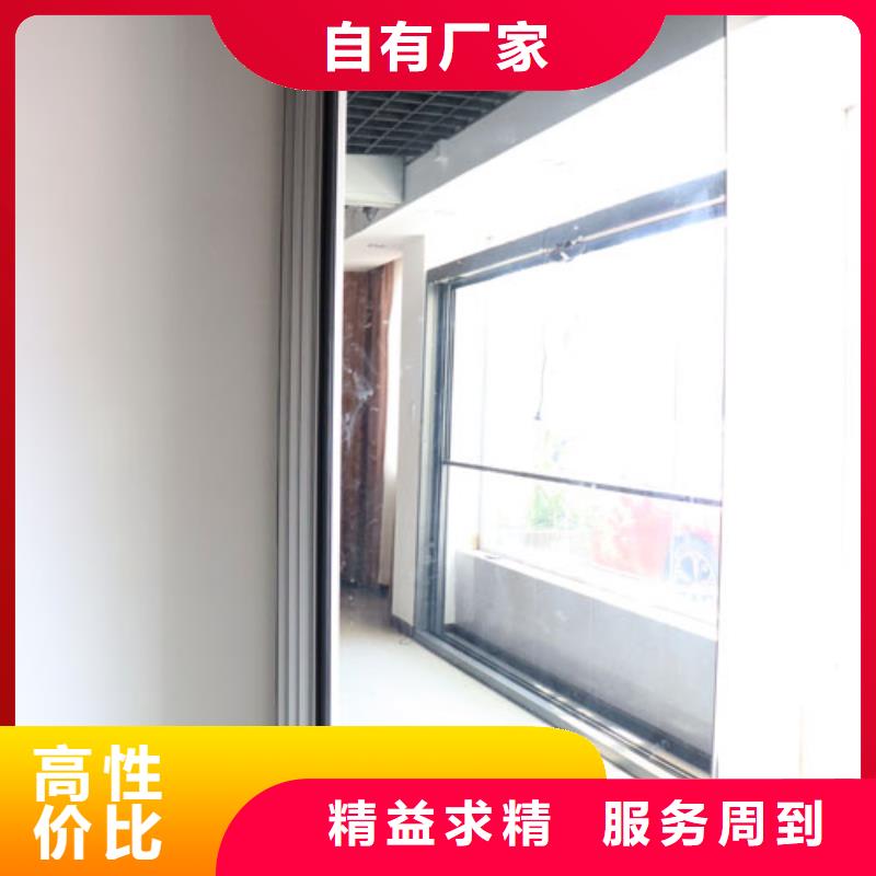 东山办公室自动隔断墙----2025年价格
