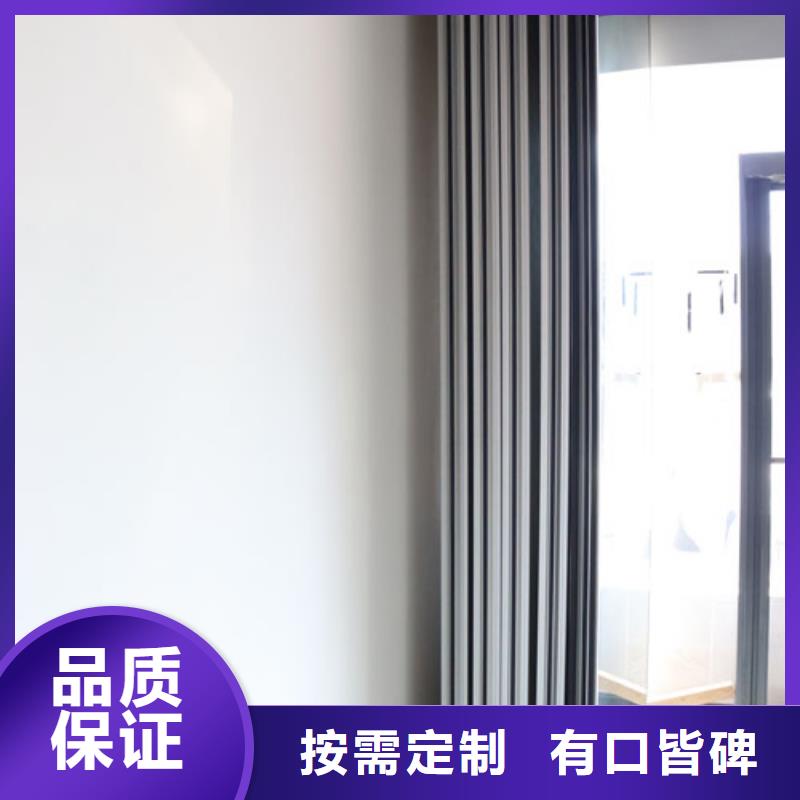 四会酒店电动移动隔断----2025年价格