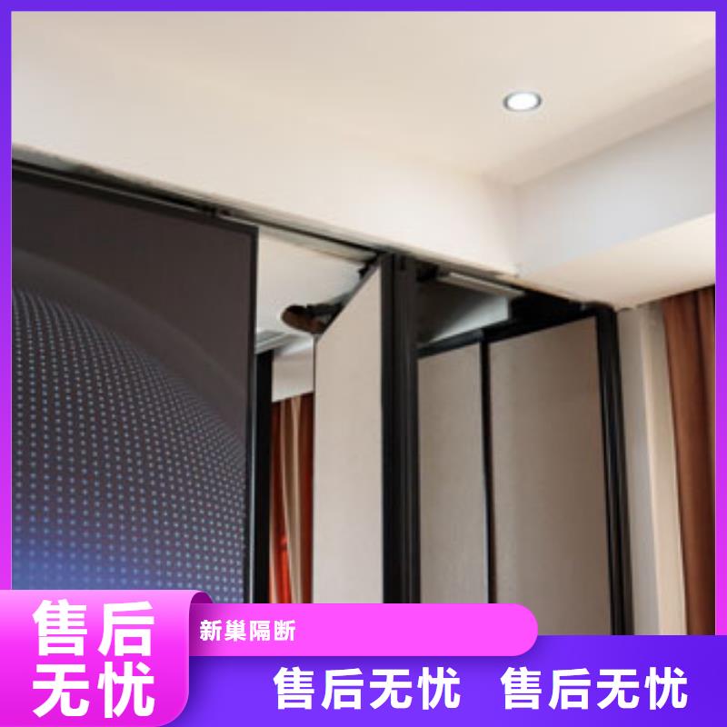 智能隔断,电动隔断精品选购