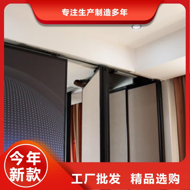 泰山酒店电动升降隔断----2025年价格