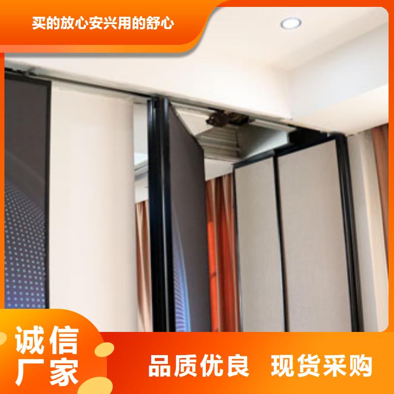 蒙阴酒店智能化隔断----2025年价格
