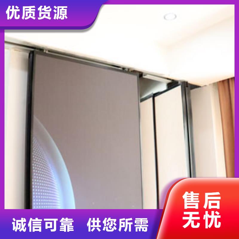 峄城办公室智能活动隔断----2025年价格