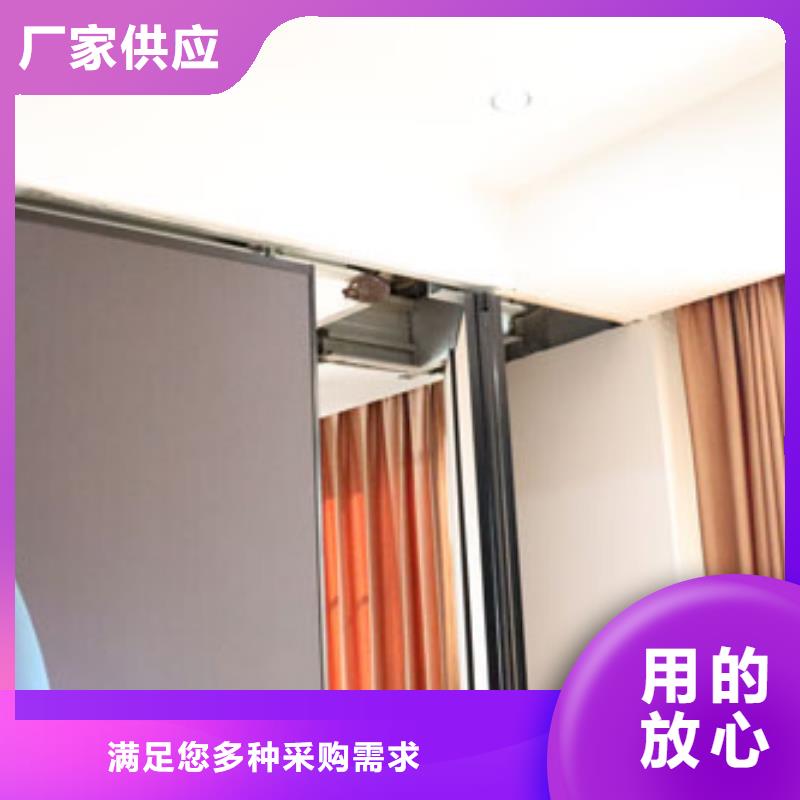 嘉祥酒店玻璃电动隔断----2025年价格