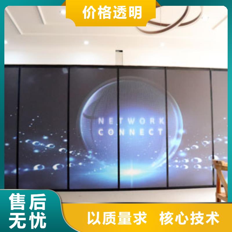 广东省汕头广澳街道多功能厅电动活动隔断----2025年价格