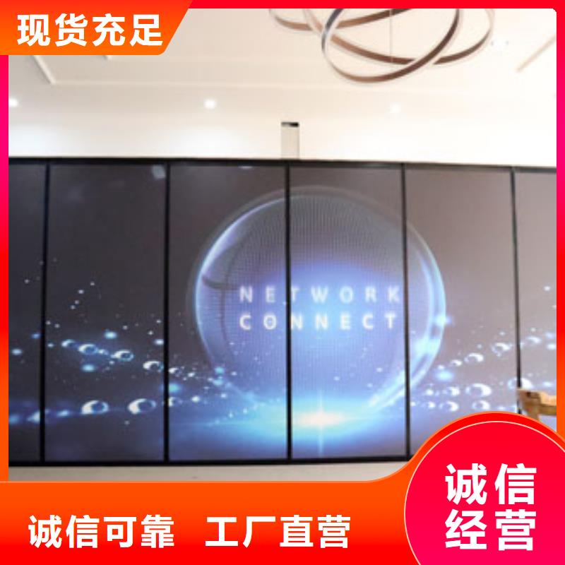 鸠江区全自动移动隔断墙价格----2025年价格