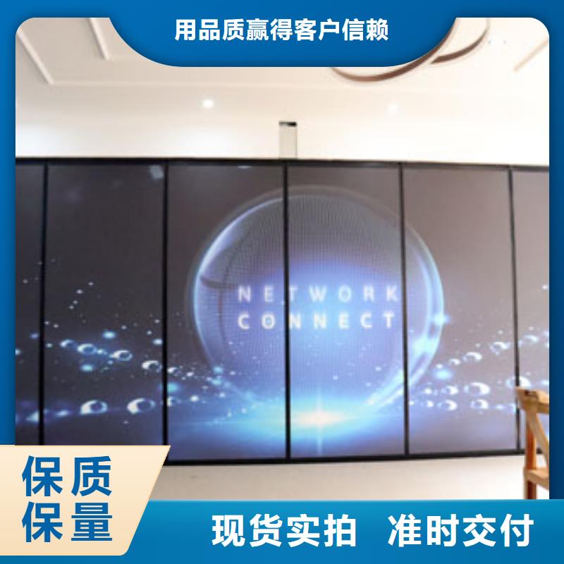 招商街道博物馆自动隔断屏风----2025年价格