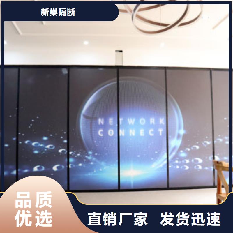 资溪饭店电动活动隔断全自动隔断----2025年价格