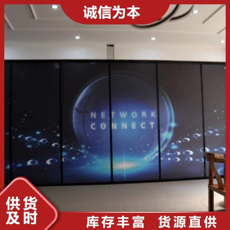 智能隔断-全自动电动隔断屏风实体诚信厂家