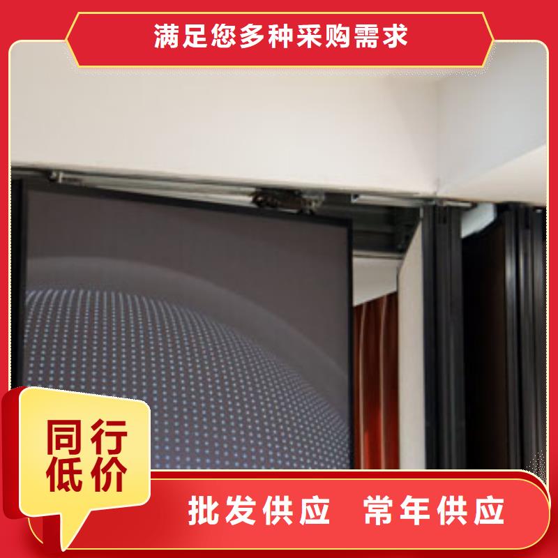 智能隔断-折叠升降隔断源头工厂量大优惠