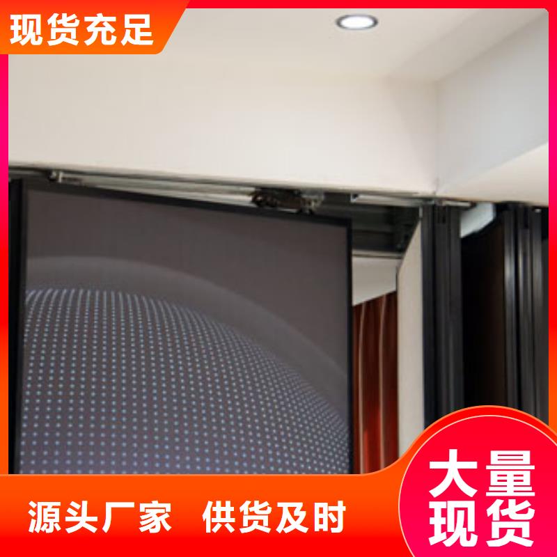 智能隔断【升降隔断】定制不额外收费