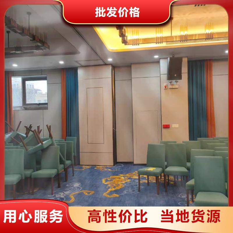 多功能厅电动隔断系统----2025年价格