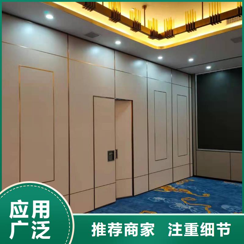 普陀酒店折叠升降隔断----2025年价格