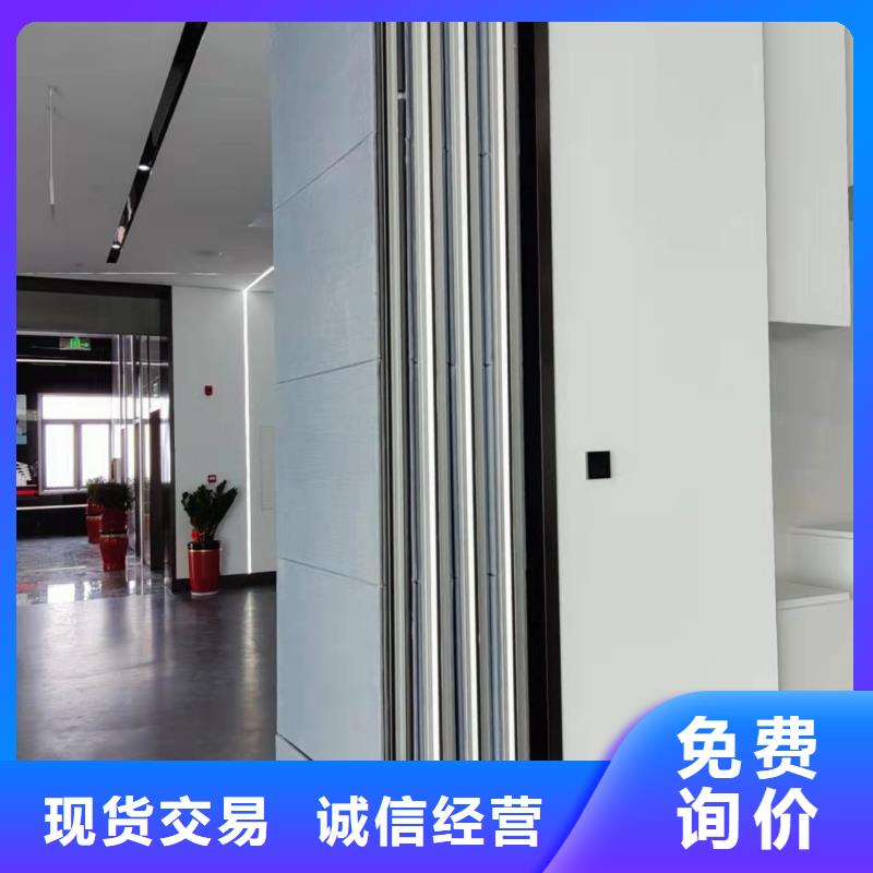 南沙饭店智能隔断移门----2025年价格