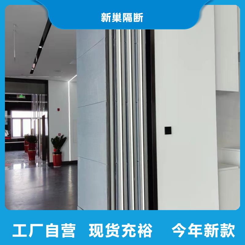 智能隔断-电动隔断门质量可靠