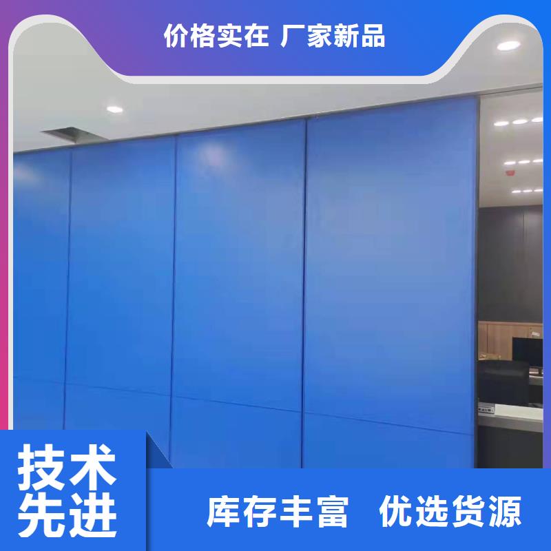文登培训室自动隔断----2025年价格