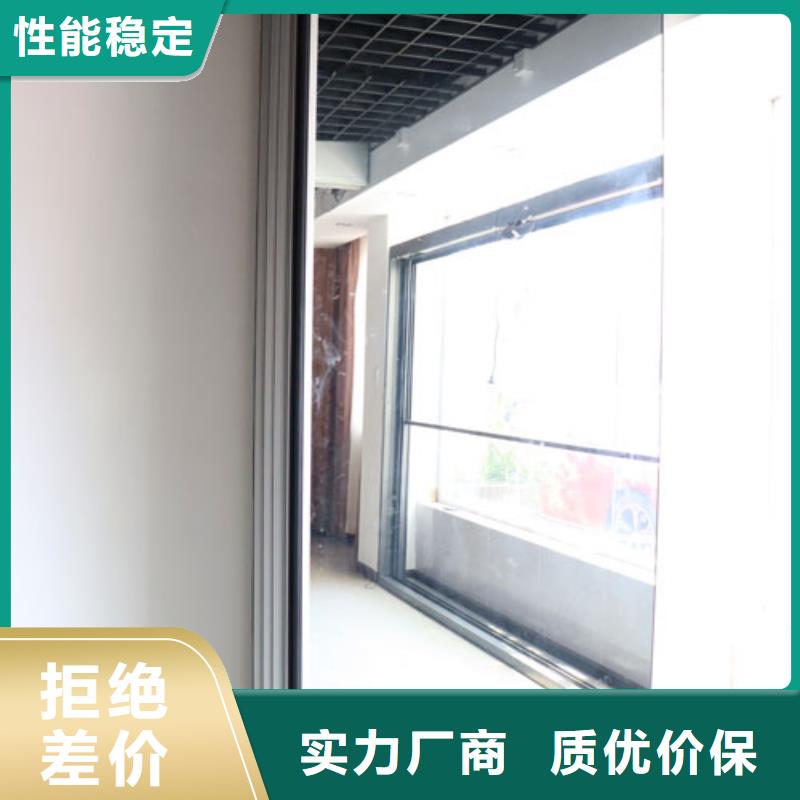 智能隔断折叠升降隔断产品细节