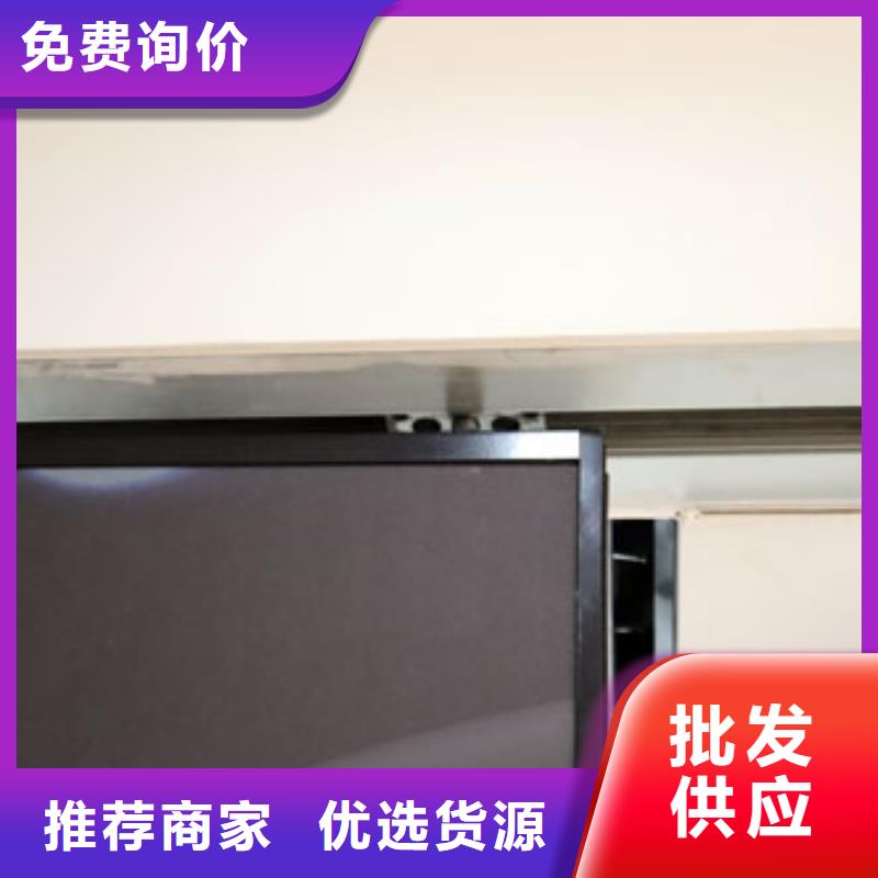 乐从镇宾馆电动折叠屏风隔断----2025年价格