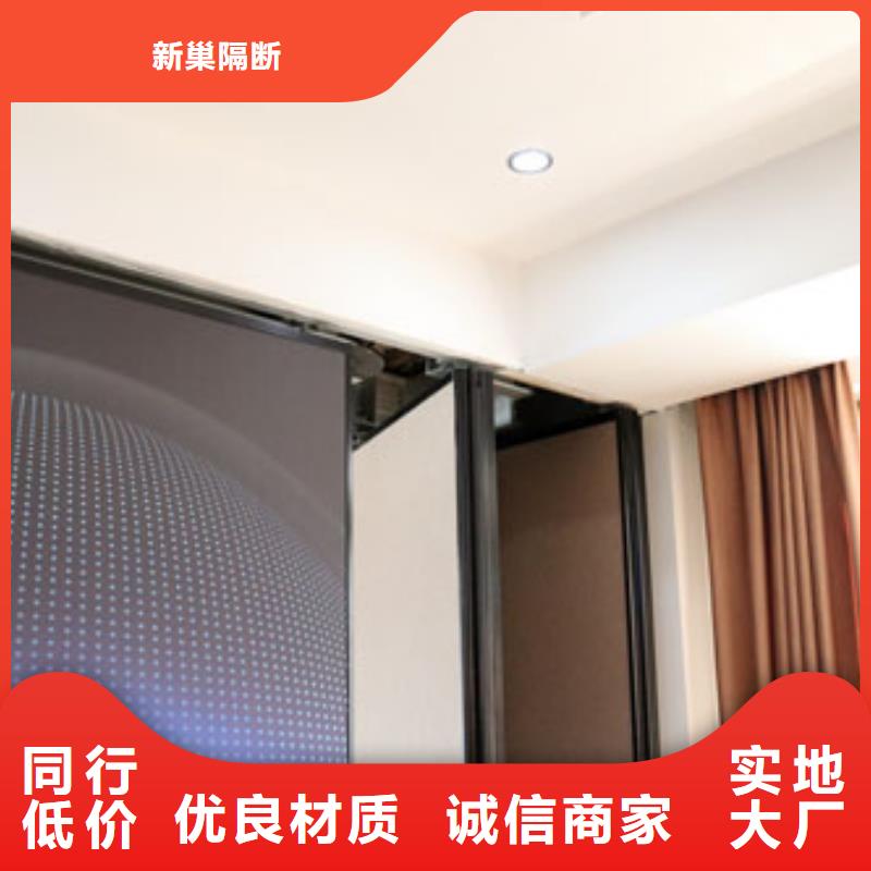 江城酒楼电动隔断屏风----2025年价格