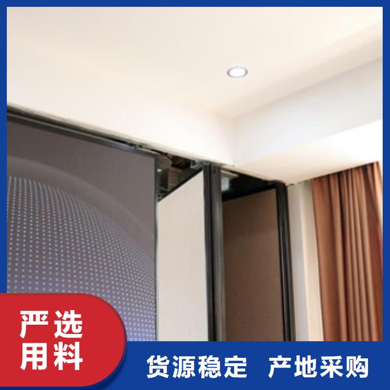 包厢电动活动隔断全自动隔断----2025年价格