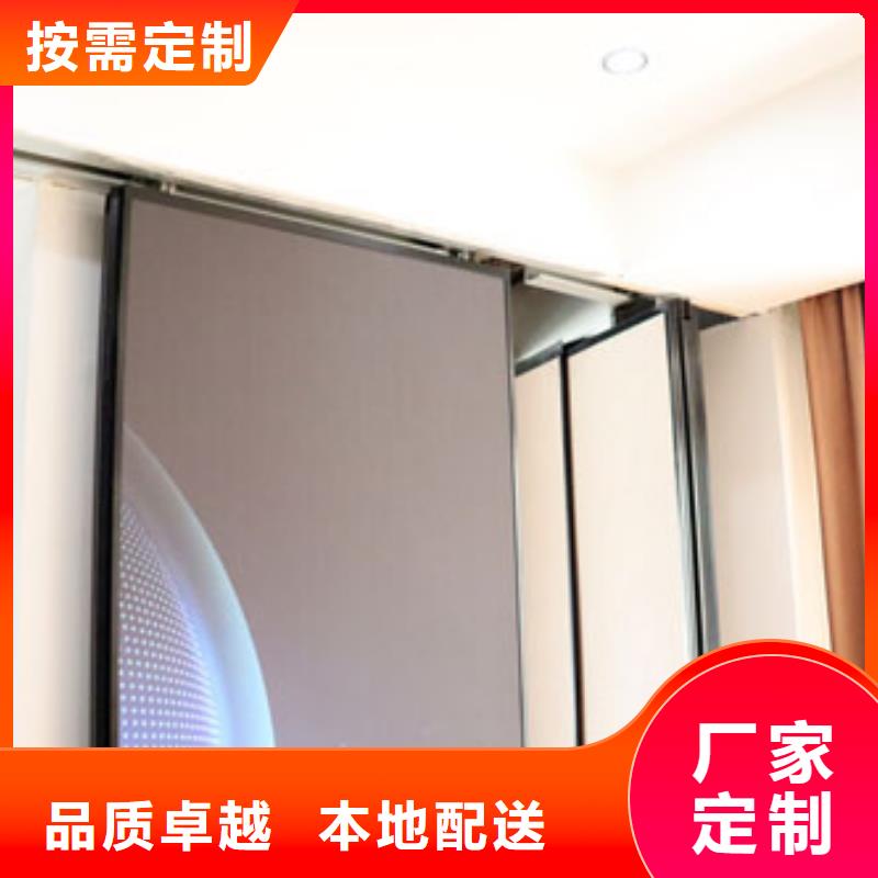 大型会议室智能化隔断----2025年价格