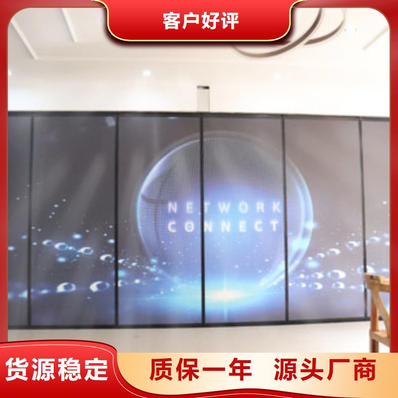 繁昌宾馆折叠升降隔断----2025年价格