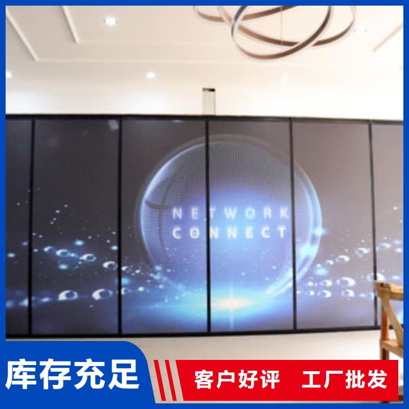 贵池多功能厅自动隔断----2025年价格