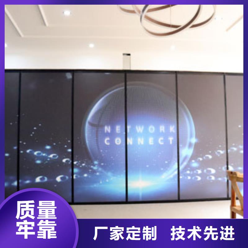 罗定展览馆智能化隔断----2025年价格