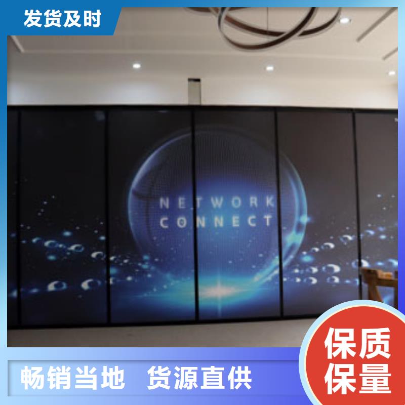 秀洲包厢升降电动隔断----2025年价格