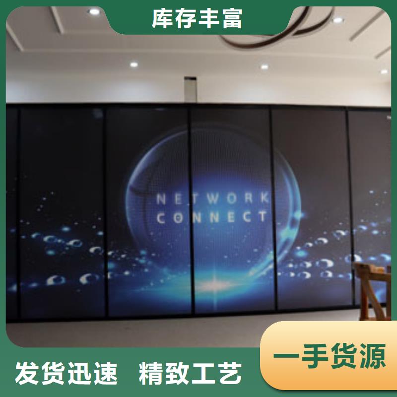 南沙大型会议室电动隔断全自动隔断----2025年价格