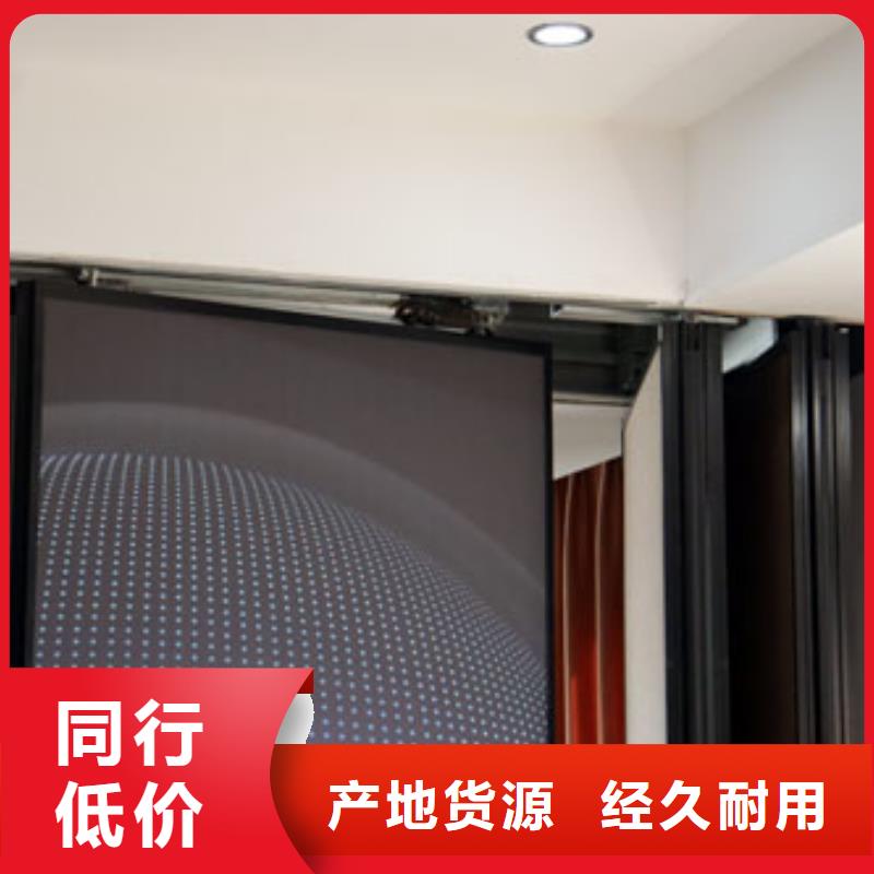 胶南酒店智能隔断----2025年价格