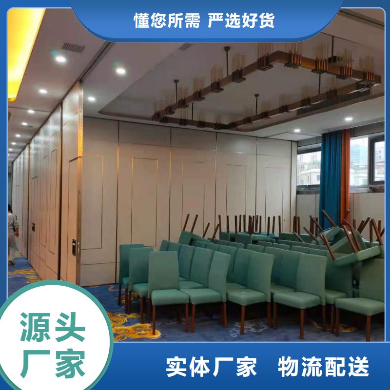 新安街道大型会议室升降自动隔断----2025年价格