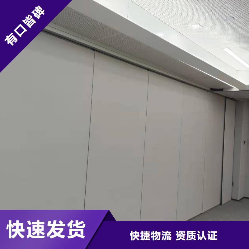 沂源县电动隔断屏风工厂----2025年价格