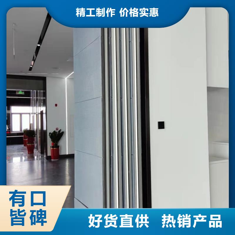 龙游展览馆智能电动活动隔断----2025年价格