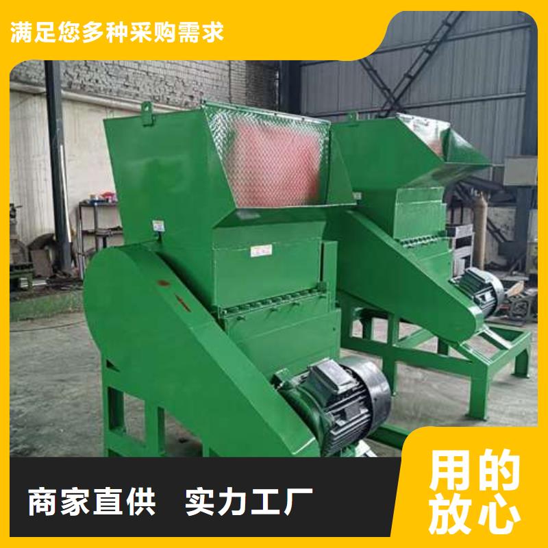 塑料粉碎机原厂定做