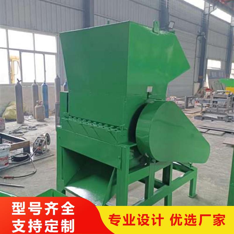 小型塑料粉碎机生产直销