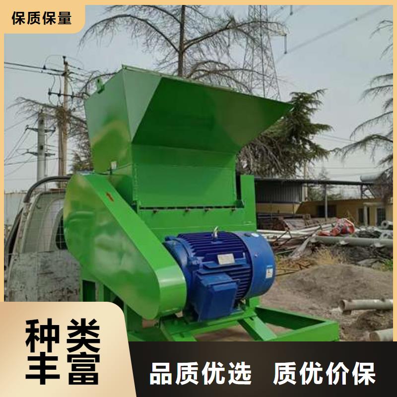 塑料破碎设备报价及时