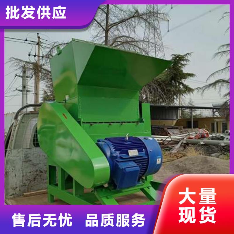 2025性价比高的#塑料粉碎机厂家#服务好