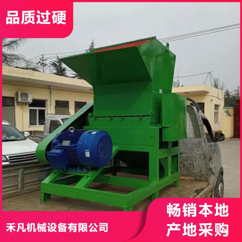全自动塑料粉碎机性价比高
