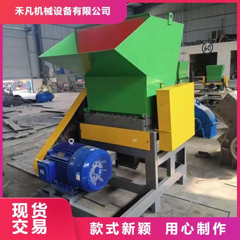 塑料破碎机价格比较