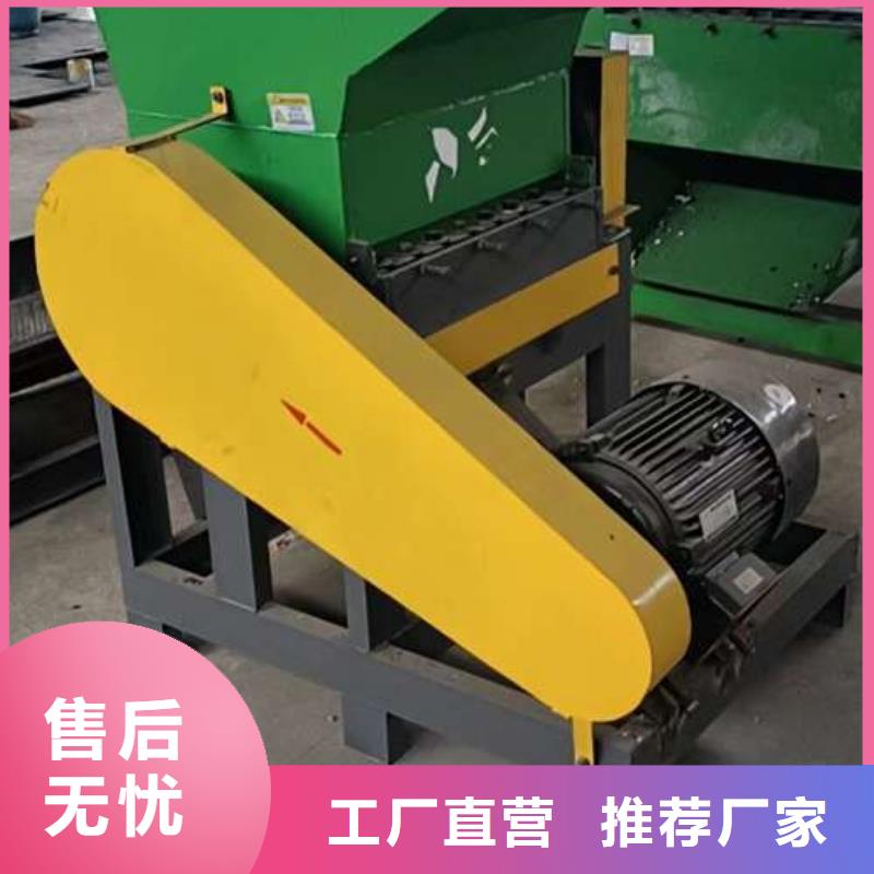 

小型塑料粉碎机多年行业经验
