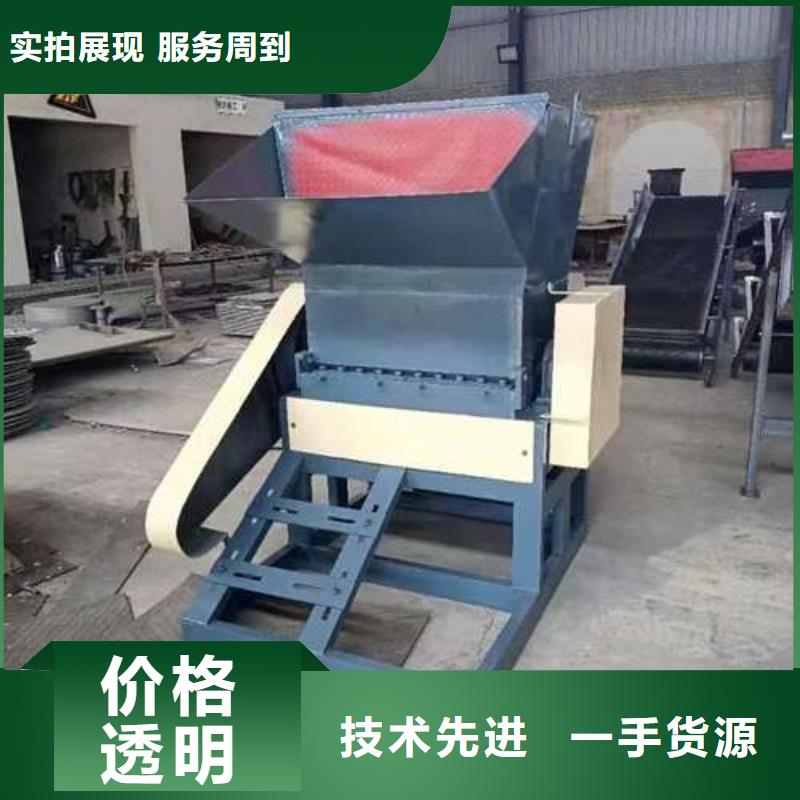 优质全自动塑料粉碎机厂家
