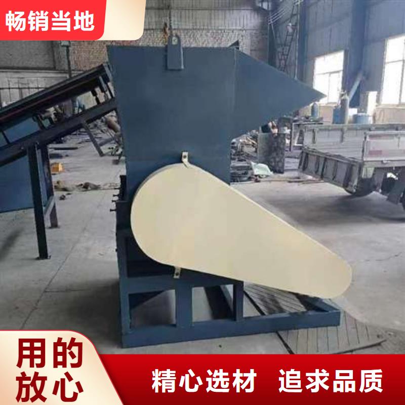 全自动塑料粉碎机性价比高